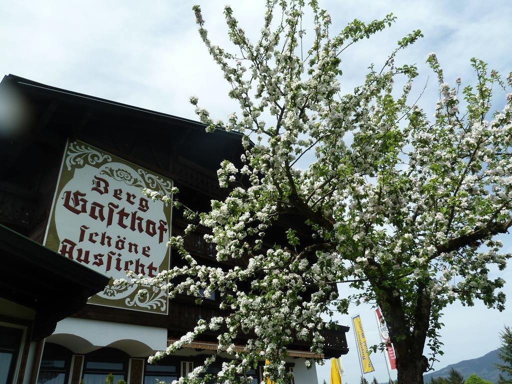 Pension Schoene Aussicht 쿠흘 외부 사진